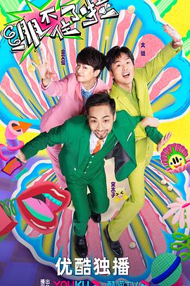 铁岭seo排名优化平台